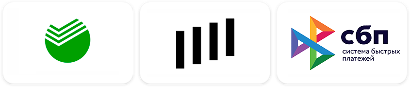 Оплата Сбербанк