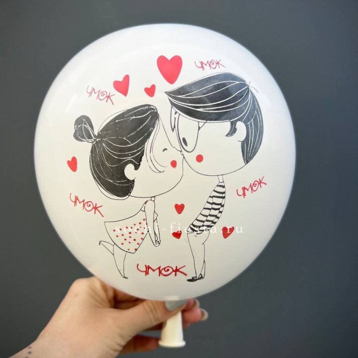 Гелиевый шар для влюблённых в Нальчике