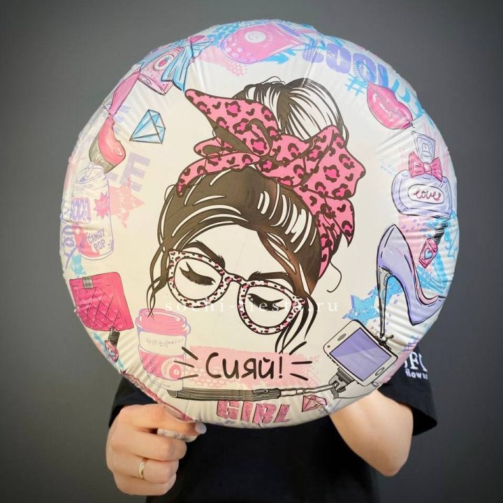 Фольгированный шар "Сияй!" в Нальчике