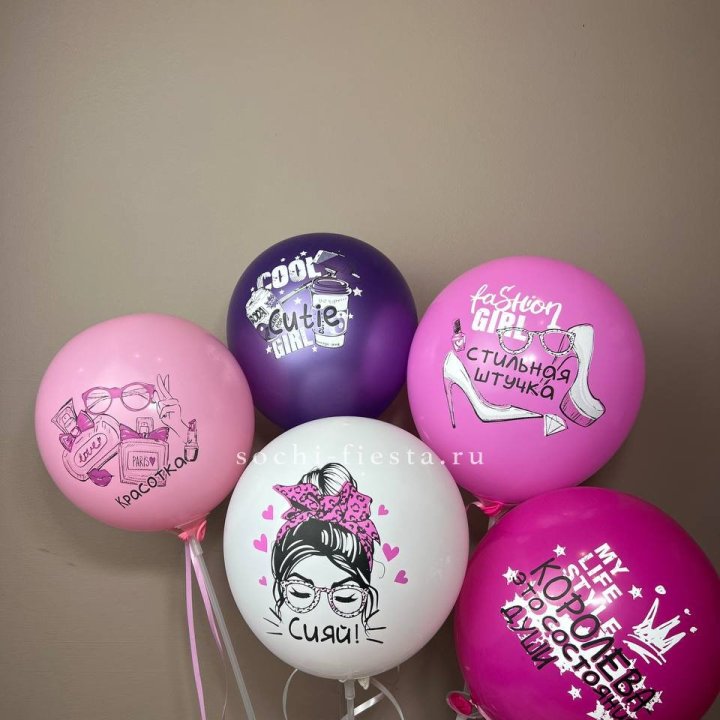 Латексный шар "Сияй" в Нальчике