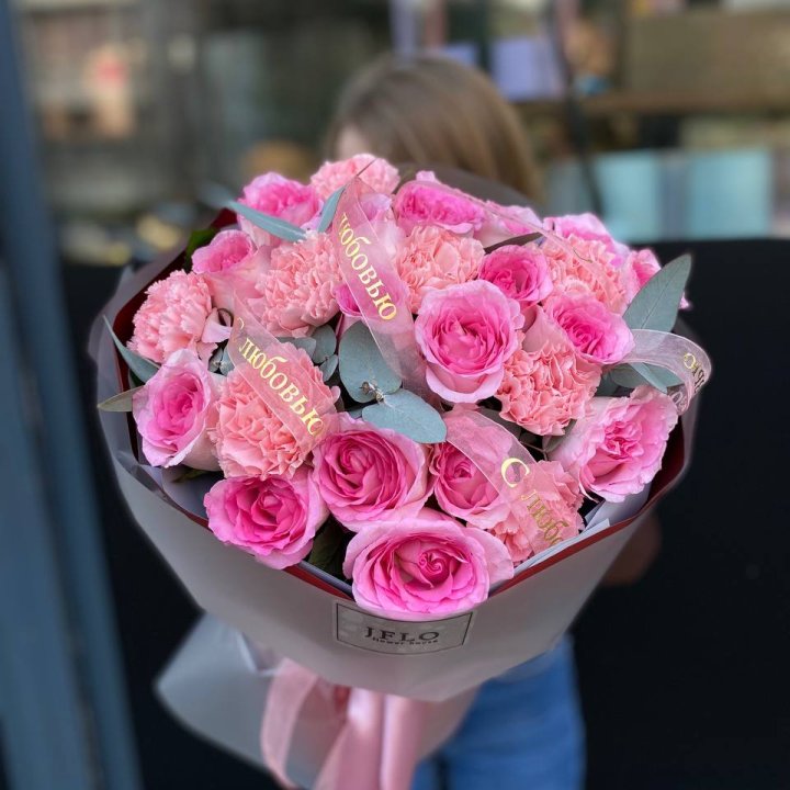 Букет "С любовью" в Нальчике