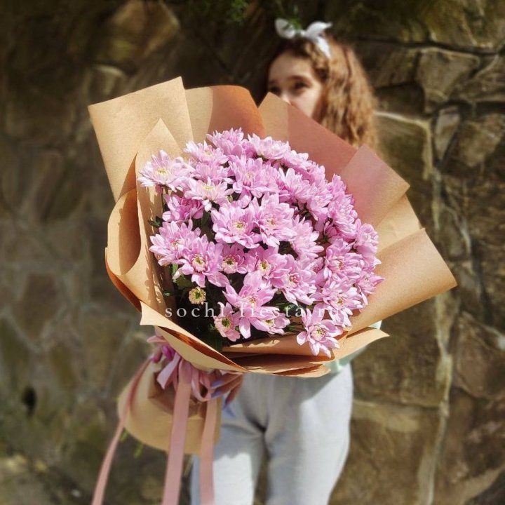 Букет хризантем в крафте в Нальчике