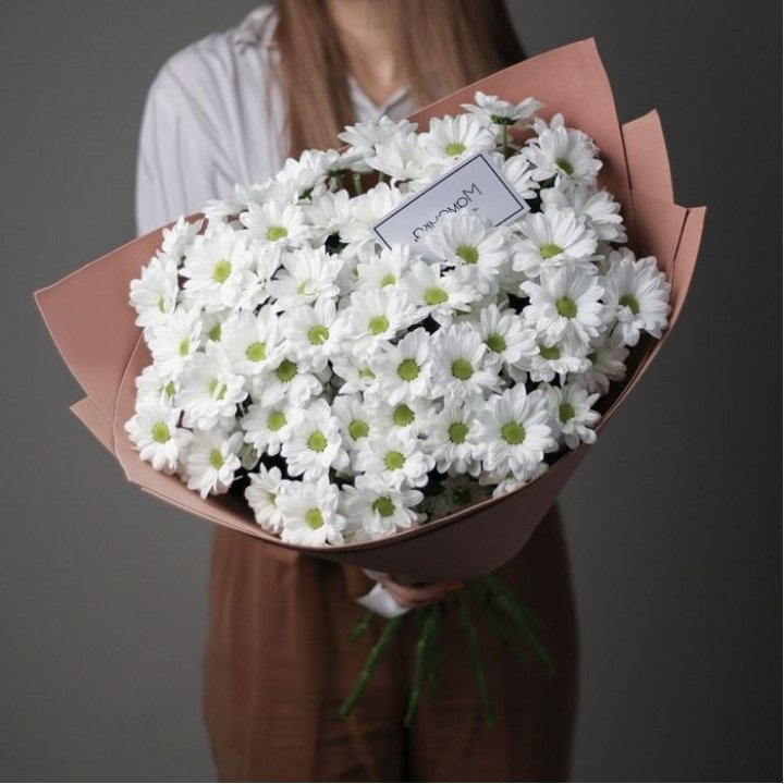 Хризантемы в крафте в Нальчике