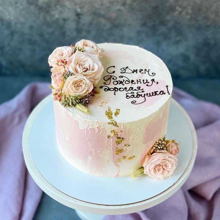 Торт с надписью в Нальчике