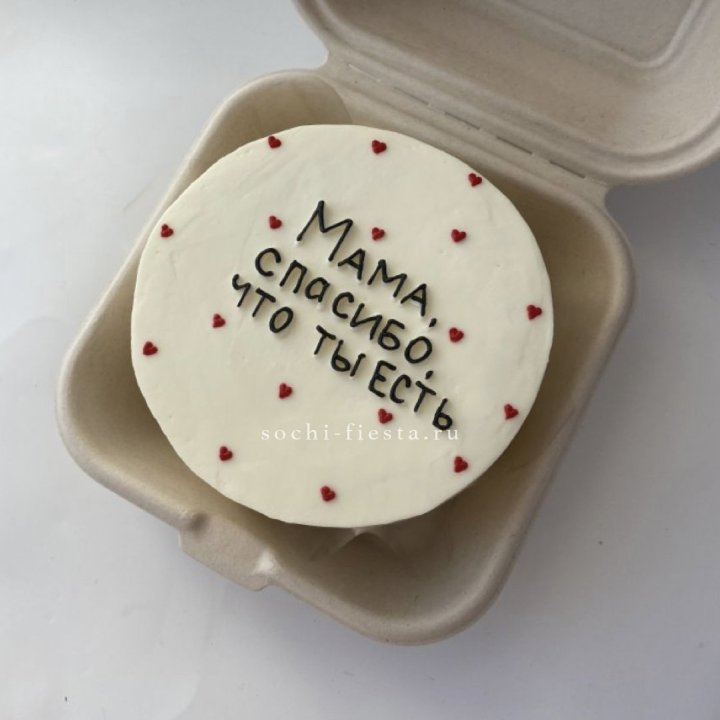 Бенто-торт "Мама спасибо что ты есть" в Нальчике