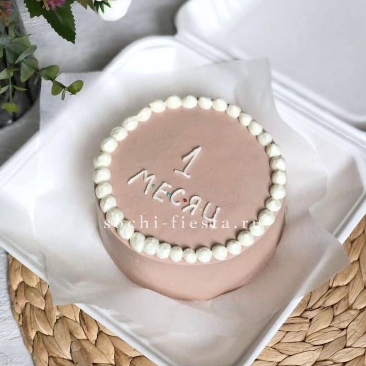 Бенто-торт "Важная дата" в Нальчике