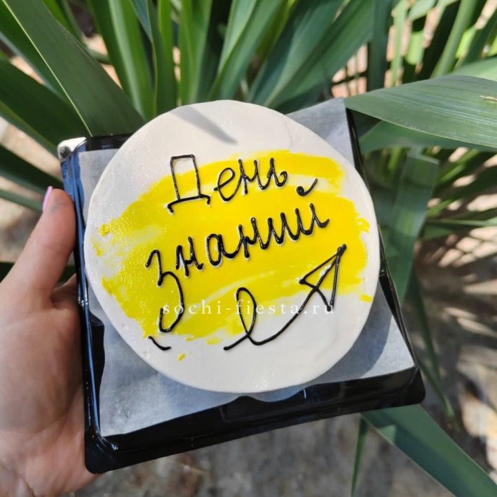 Бенто-торт "День знаний" в Нальчике