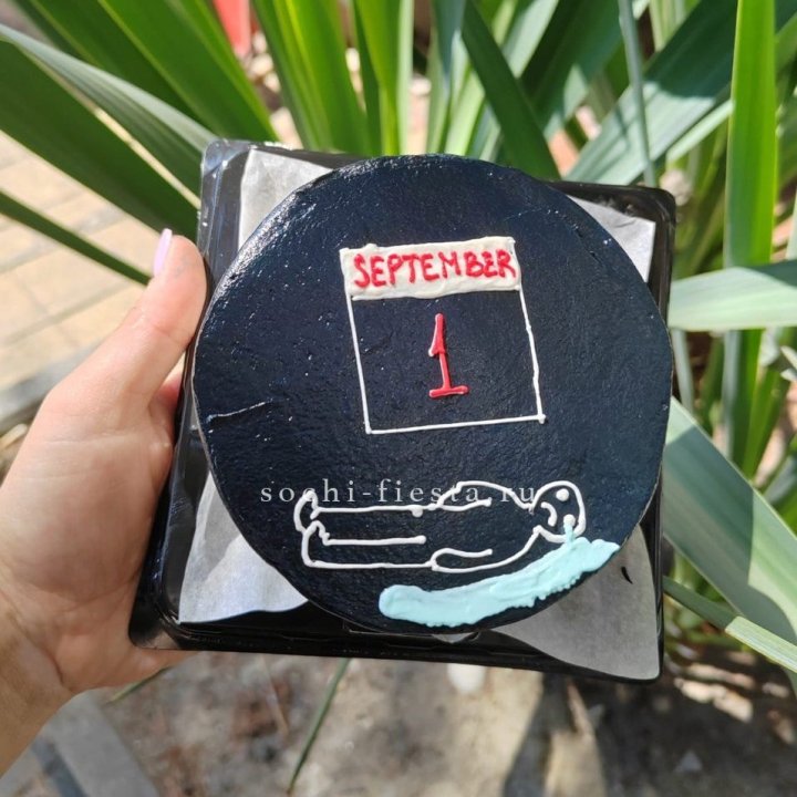 Бенто-торт "1 Сентября" в Нальчике