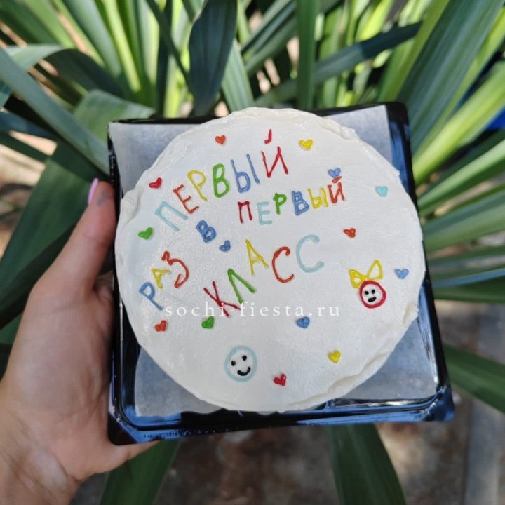 Бенто-торт "Первый раз в первый класс" в Нальчике