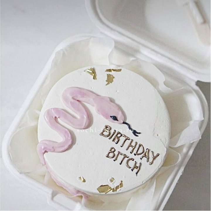 Бенто-торт "С днем рождения, врединка!"  в Нальчике