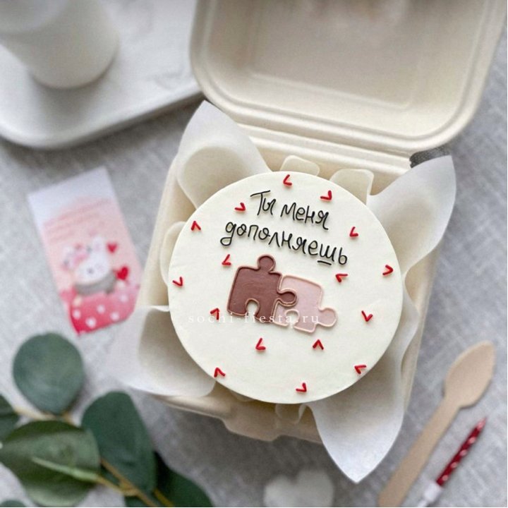 Бенто-торт "ТЫ меня дополняешь"  в Нальчике