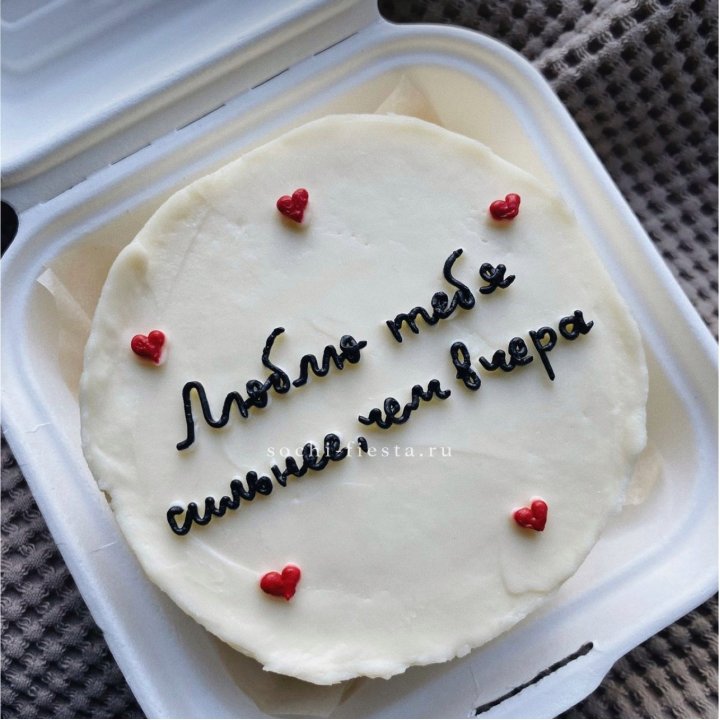 Бенто-торт "Люблю тебя сильнее, чем вчера"  в Нальчике