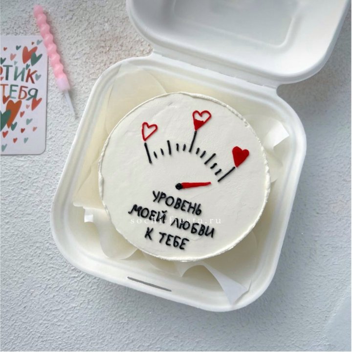 Бенто-торт "Уровень моей любви к тебе"  в Нальчике