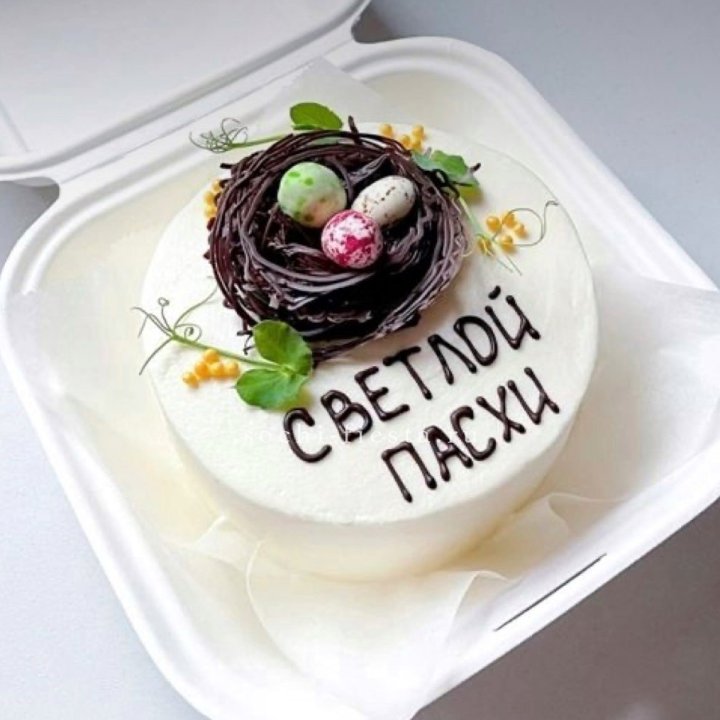 Бенто-торт "Светлой Пасхи" 1 в Нальчике