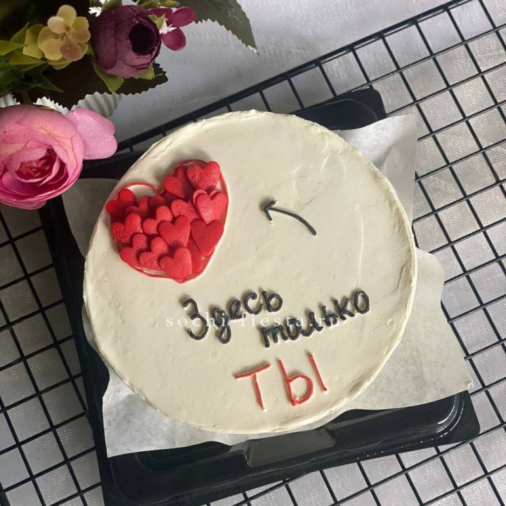 Бенто-торт "В моем сердце только ты"  в Нальчике