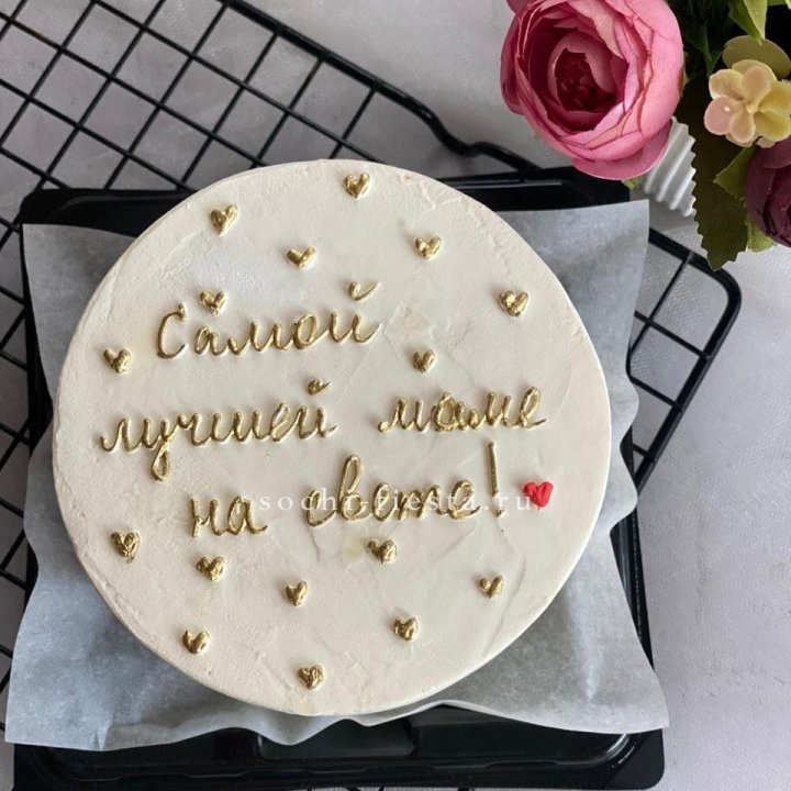 Бенто-торт "Самой лучшей маме на свете!" в Нальчике