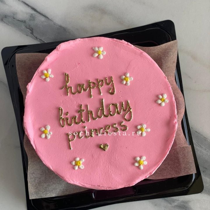 Бенто-торт "С днём Рождения" в Нальчике