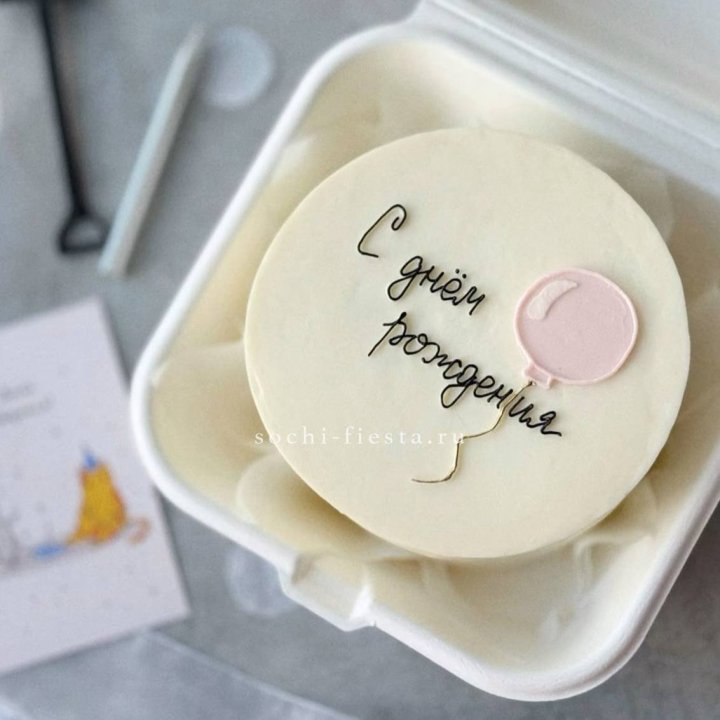 Бенто-торт с шаром "С днем рождения" в Нальчике