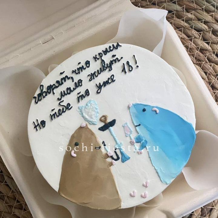 Бенто-торт "Крысы"  в Нальчике