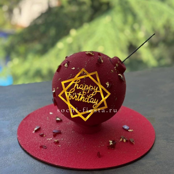 Торт "Сюрприз" в Нальчике