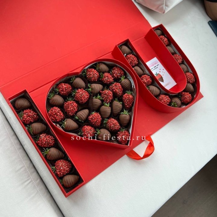Клубника в шоколаде "Я люблю тебя" в Нальчике