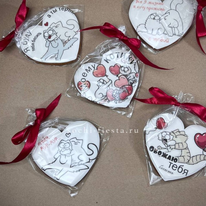 Имбирный пряник  в Нальчике