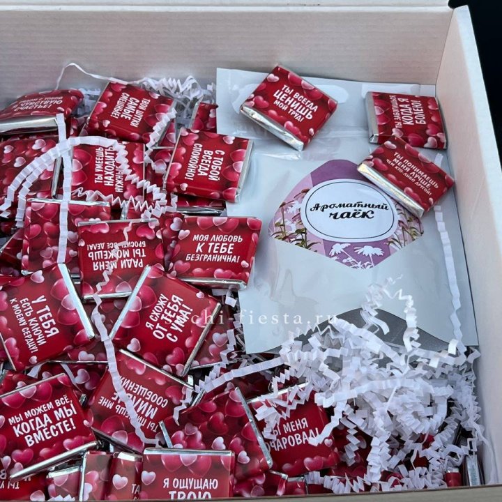 Набор Шоколад и Чай "101 причина любви" в Нальчике