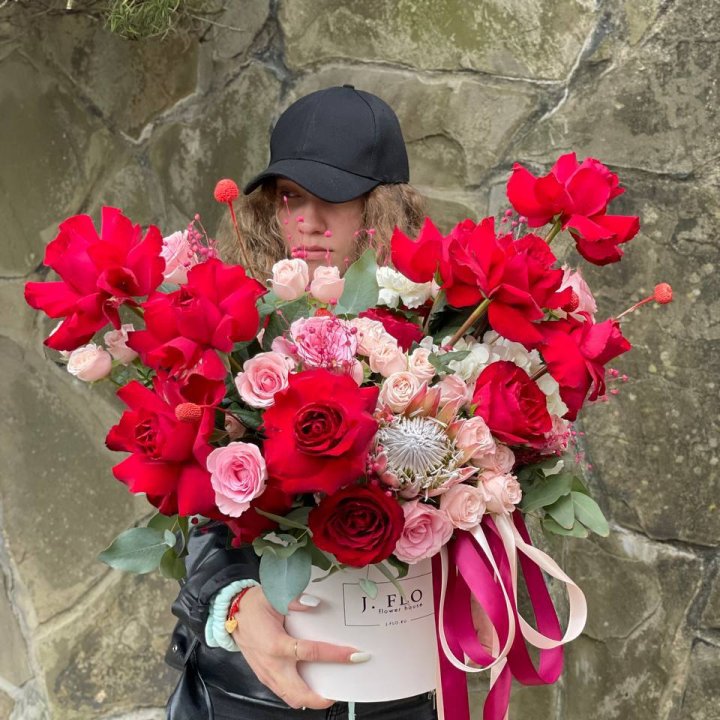 Яркий бокс "Для неё" в Нальчике