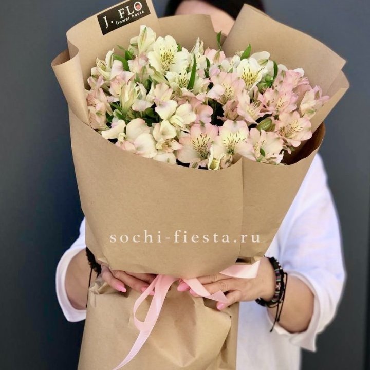 17  альстромерий в крафте в Нальчике