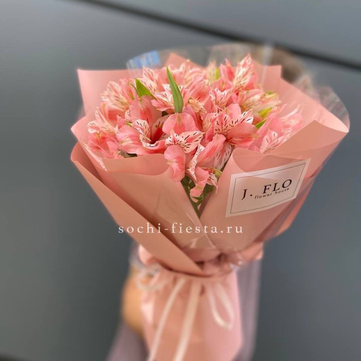 Букет альстромерий розовых в Нальчике