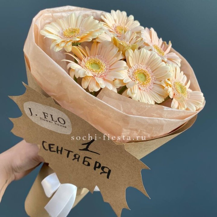 Букет гербер к 1 сентября в Нальчике