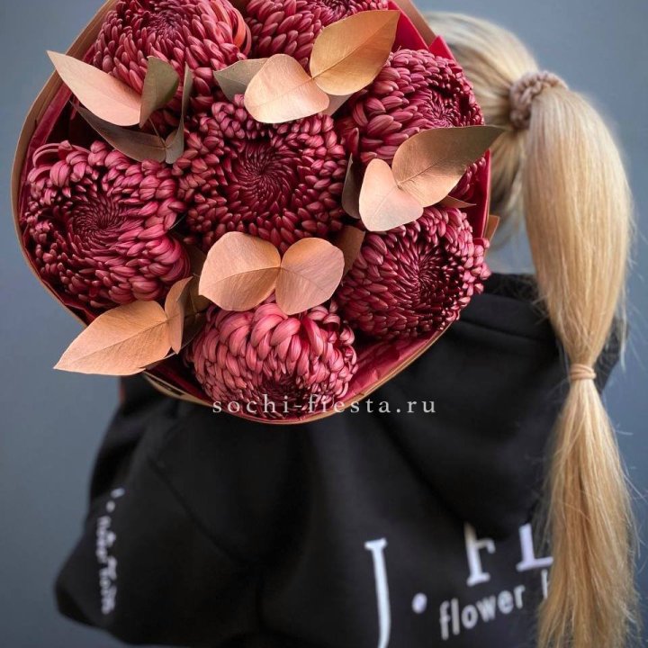 Хризантемы "Голд шоколад" в Нальчике