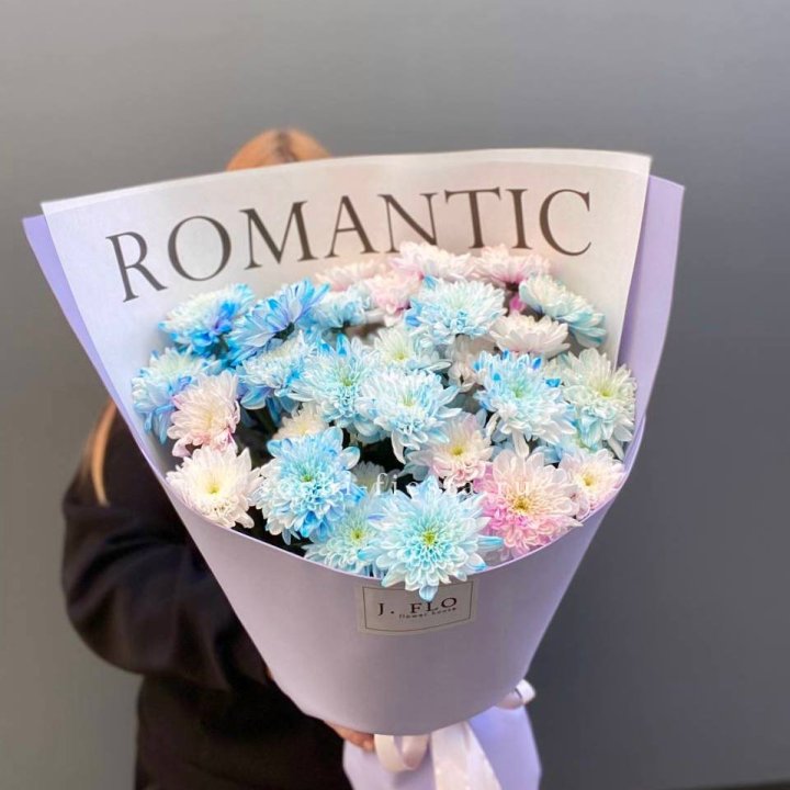 Букет кустовых хризантем в Нальчике