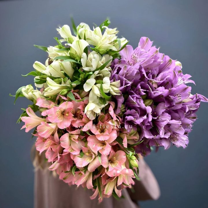 Охапка Альстромерии в Нальчике