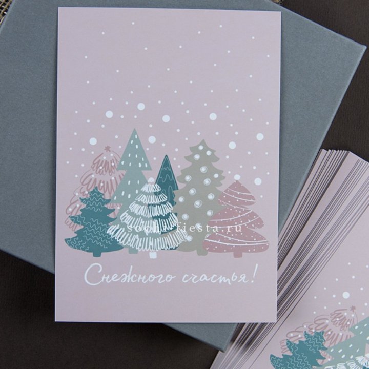 Открытка к букету "Снежного счастья" в Нальчике