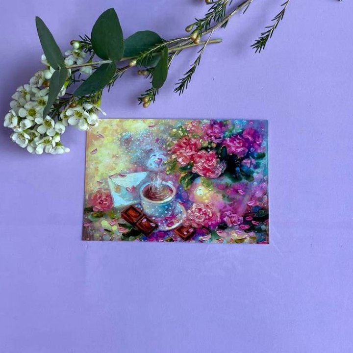 Открытка к букету "Романтика" в Нальчике