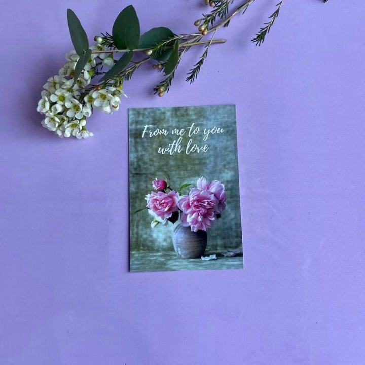 Открытка к букету "С любовью..." в Нальчике