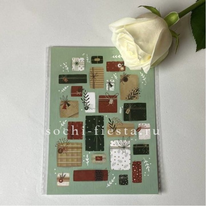 Открытка к букету "Подарки НГ" в Нальчике