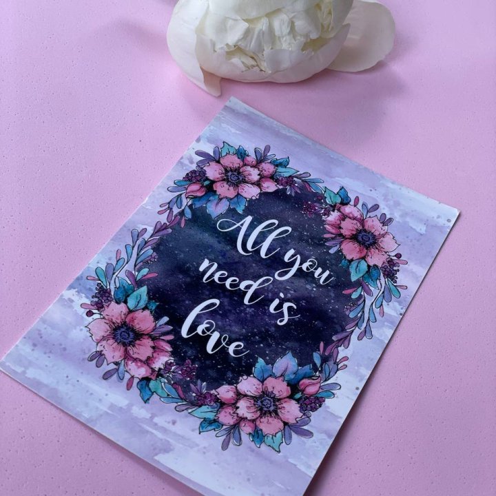 Открытка к букету "Все, что тебе нужно - это любовь" в Нальчике