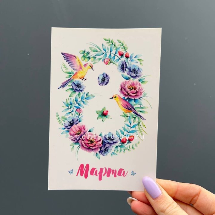 Открытка к букету "8 марта!" в Нальчике