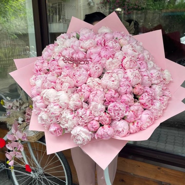 101 зефирный пион в Нальчике