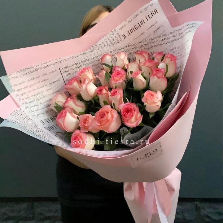 25 роз "Джумилия" в Нальчике