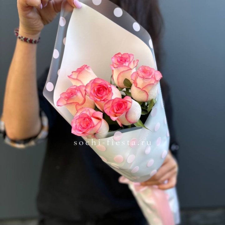 Букет Яркости в Нальчике