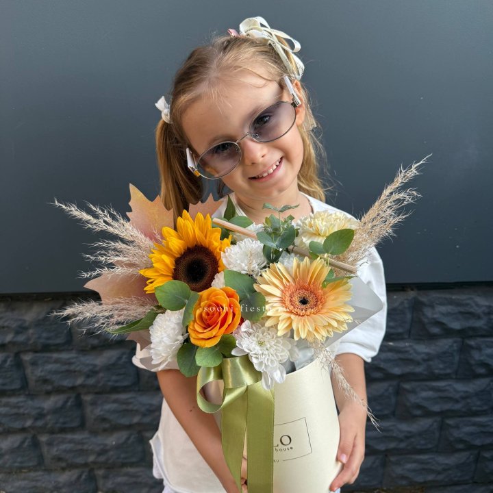 Коробка "1 сентября " в Нальчике