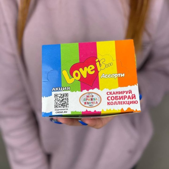 Жевательная резинка "Любовь это..." в Нальчике