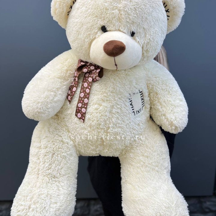 Плюшевый мишка средний в Нальчике